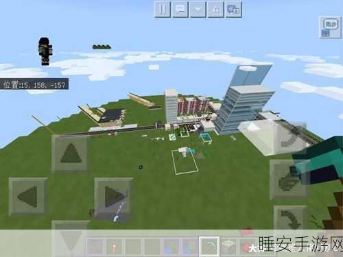 我的世界手机版速建大赛，寻找速建大师，展现你的创意与速度！