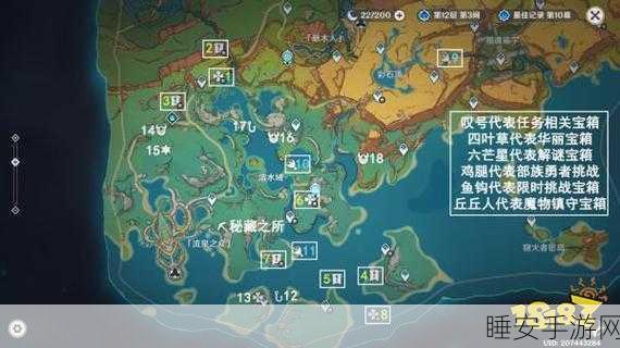幻塔D01区域宝箱全揭秘,精准定位助你寻宝之旅畅通无阻