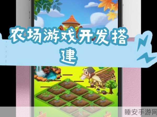 清新农场风来袭！养鸡达人模拟经营手游下载开启，体验趣味养鸡大赛