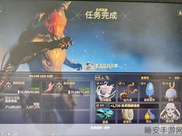 星际战甲终极试炼,无尽回廊解锁潜能大赛