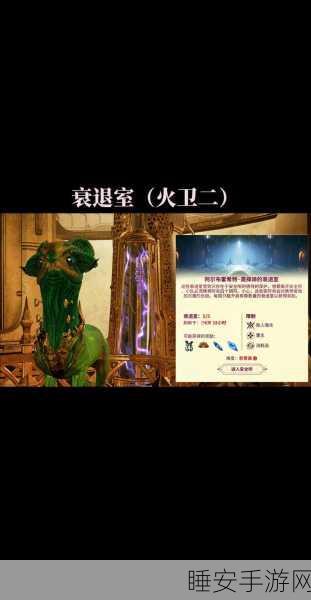 星际战甲终极试炼,无尽回廊解锁潜能大赛