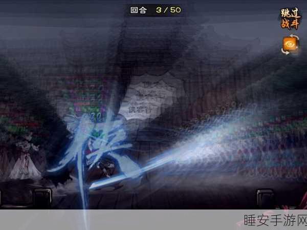 烟雨江湖剑法争霸,揭秘最强剑法传承门派巅峰对决