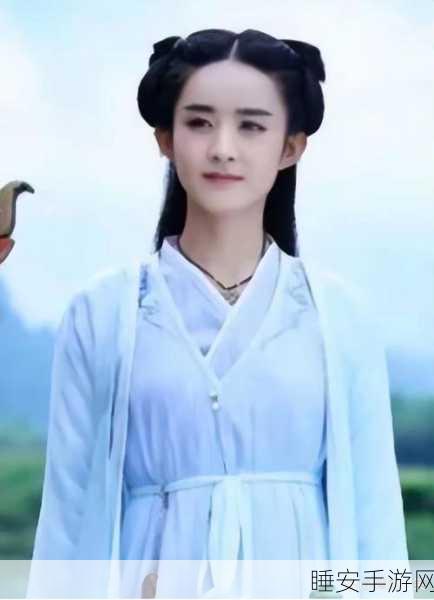 花千骨手游角色揭秘，东华上仙扮演者及结局大揭秘