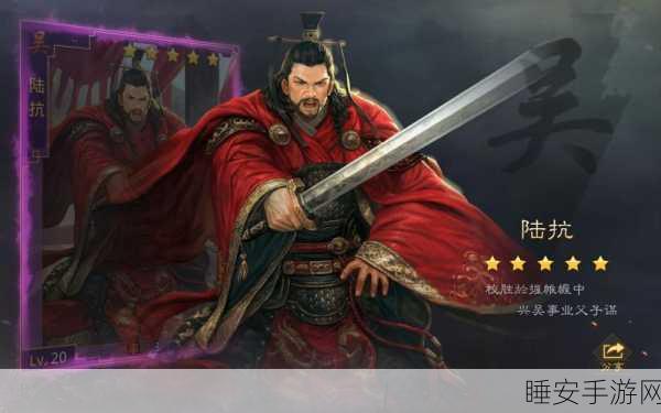 率土之滨X1赛季,从新手到霸主的征服之路