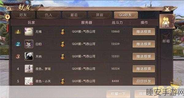 轩辕传奇CDKey领取全攻略,独家揭秘领取渠道与福利活动