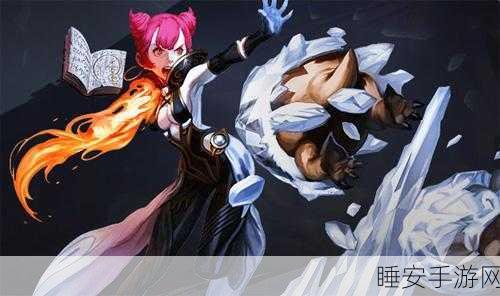 龙之谷手游,法师冰灵技能加点全攻略,打造极致冰霜掌控者