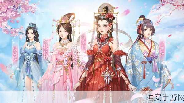 唯美古风恋爱手游江山物语浪漫上线，沉浸式剧情等你体验