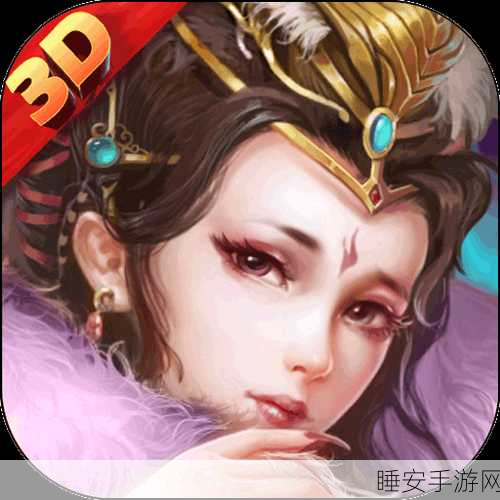封神策手游燃爆登场,跨界融合史诗RPG,重塑经典神话冒险