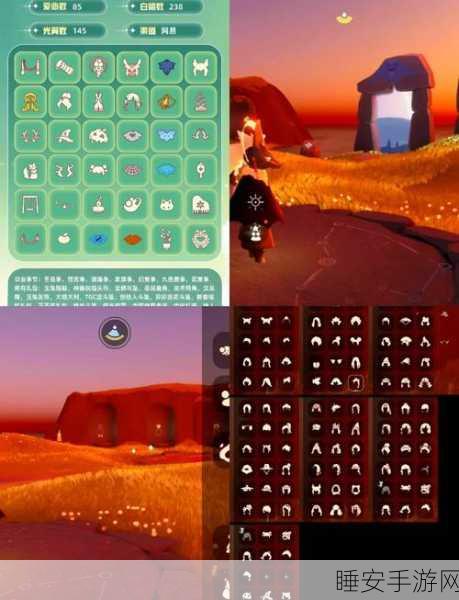 光遇双人舞二级动作解锁全攻略,轻松掌握,舞动奇迹