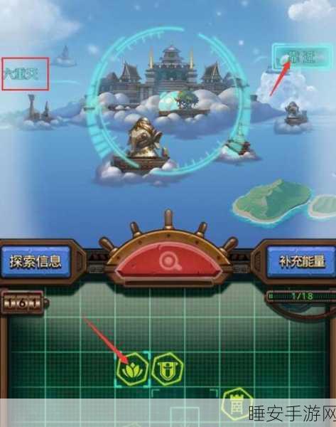 揭秘不思议迷宫极乐净土,彩蛋全攻略与隐藏惊喜