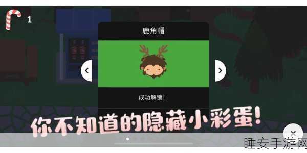 揭秘不思议迷宫极乐净土,彩蛋全攻略与隐藏惊喜