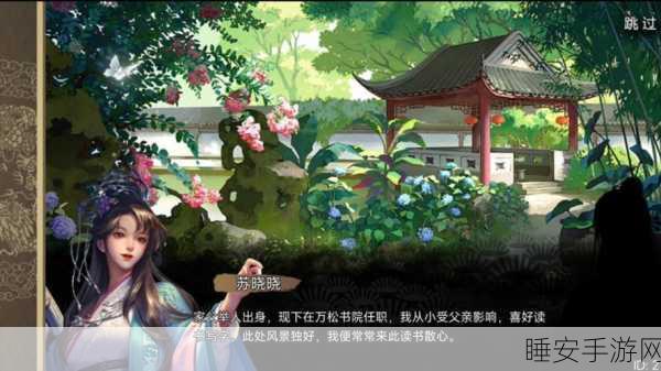 穿越当皇上,合成玩法休闲益智小游戏的乐趣探索
