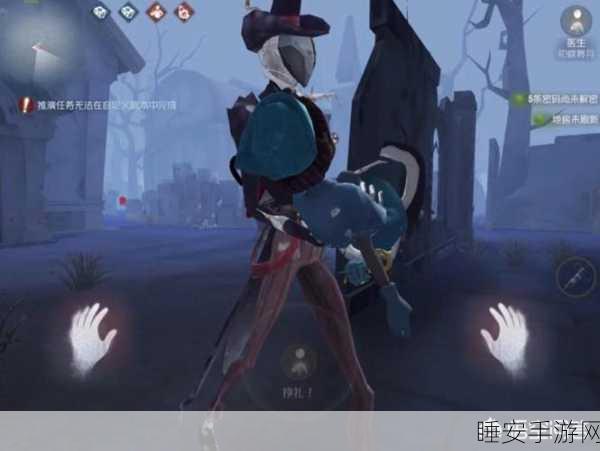 揭秘第五人格玫瑰手杖蓝色版，神秘特效、作用全解析及高效获取策略