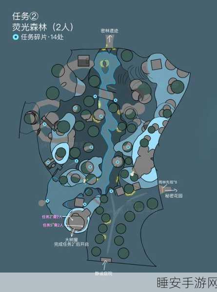 光遇集结季终极揭秘，第五个任务全攻略，位置、步骤与必胜技巧大放送