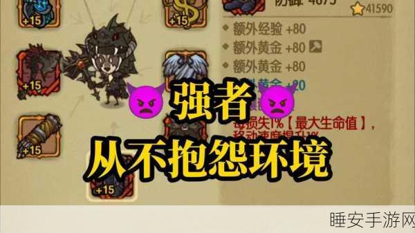 贪婪洞窟，重生归来，修复之旅的奇迹挑战与全新赛事揭秘
