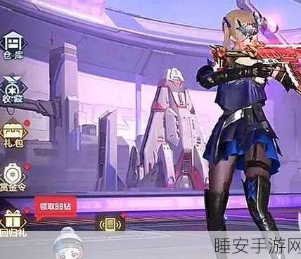 CF手游装备揭秘，黄金无人机无法使用？解锁其神秘面纱！