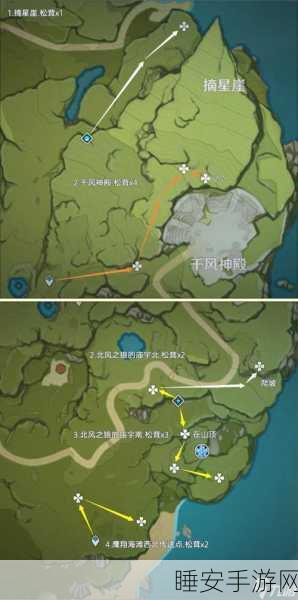 原神松茸采集攻略，解锁高效获取秘籍