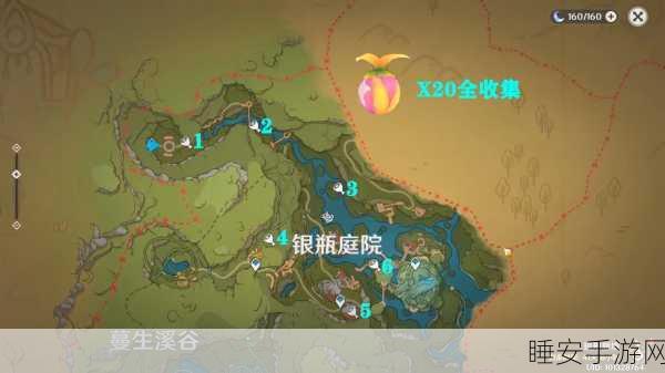 原神沉眠之庭秘境解锁全攻略，条件与奖励一网打尽