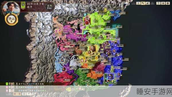 三国志14攻关秘籍，解锁通关之路的实战智慧