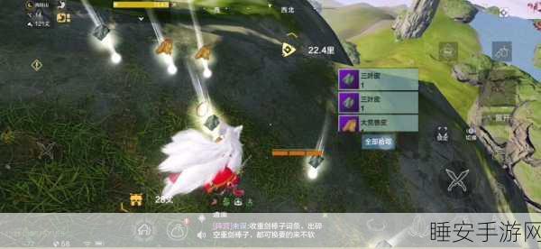 妄想山海,揭秘百年荷包蛋的珍稀获取途径