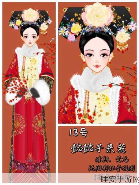 彩虹堂古装格斗,像素风下的武侠新纪元