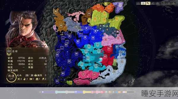 三国志14单机版手游上线啦:游戏特色和玩法介绍