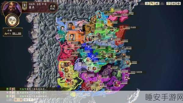 三国志14单机版手游上线啦:游戏特色和玩法介绍