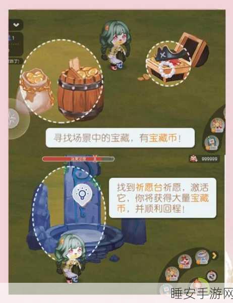 迷雾森林探险指南,揭秘地下城堡3迷雾森林进入方法