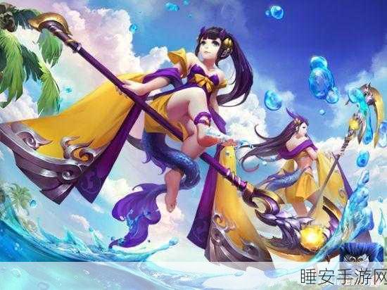 蛟魔王制霸战场!乱斗西游2顶级出装攻略揭秘
