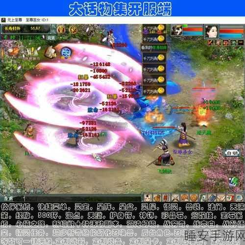 大话西游2深度解析,法门任务挑战攻略与实战心得