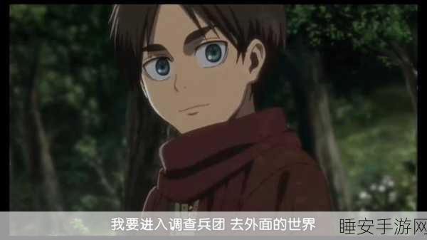 艾伦技能深度剖析,火源战纪中的战术大师与最强组合揭秘