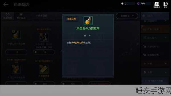 黑色沙漠手游，烘焙大师秘籍！松软面包制作全攻略