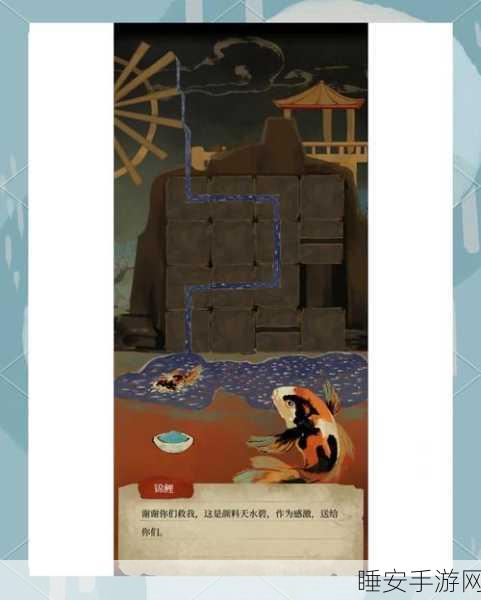 栖云异梦公测版震撼上线！沉浸式情景解谜游戏等你来挑战