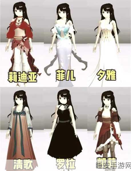 樱花校园新风尚，无广告畅玩，解锁服装尽享个性装扮