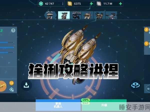剑网3猞猁全攻略，解锁新手至高手的实战秘籍