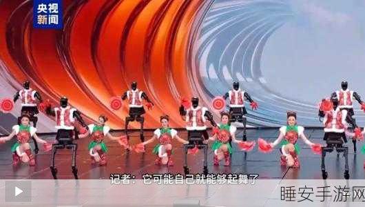 宇树机器人大显身手,梅花桩挑战赛上演如履平地奇迹
