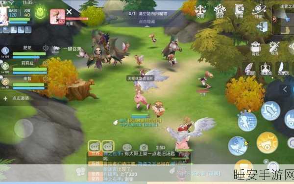 仙境传说新篇，迷雾婚礼挑战赛盛大开启