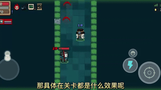 元气骑士雕像Buff深度解析，追风哥哥揭秘神秘增益效果，助你征服地牢