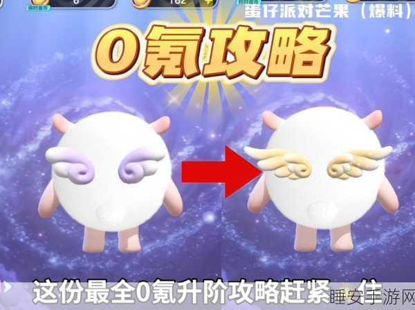 泰拉瑞亚翅膀制作全攻略,解锁飞行梦想,探索无限天际