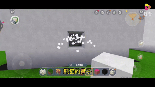 迷你世界,揭秘熊猫的奇妙用途与互动玩法
