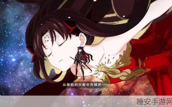 FGO仇凛灵衣获取攻略,解锁专属战衣,征服命运之战!