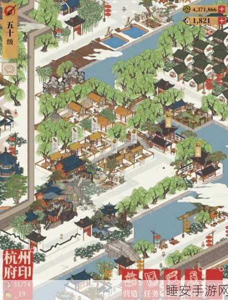 江南百景图牛皮大鼓高效获取全攻略，解锁古城庆典的秘密