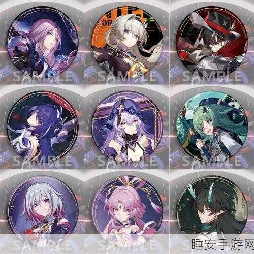 崩坏星穹铁道,顶尖灵砂阵容搭配策略揭秘