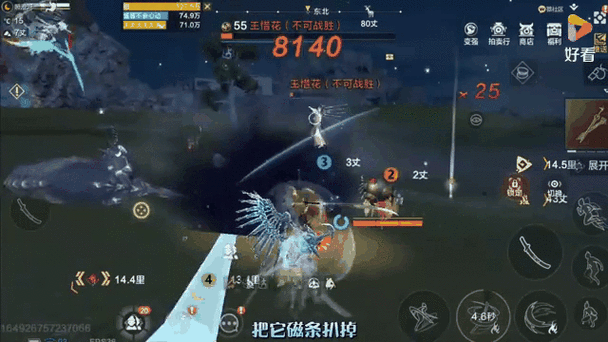 妄想山海离队艺术,全面解析优雅退出队伍技巧