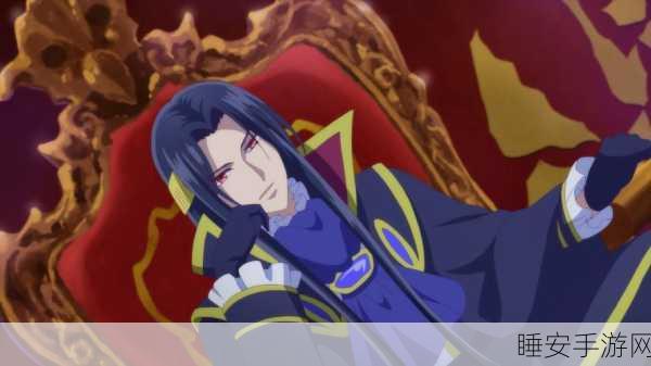 魔王逆袭，修仙之旅从反派启程手游全解析