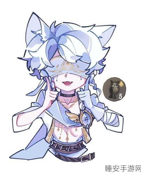 独家揭秘，第五人格先知白角色高效获取全攻略，内含珍稀道具获取细节