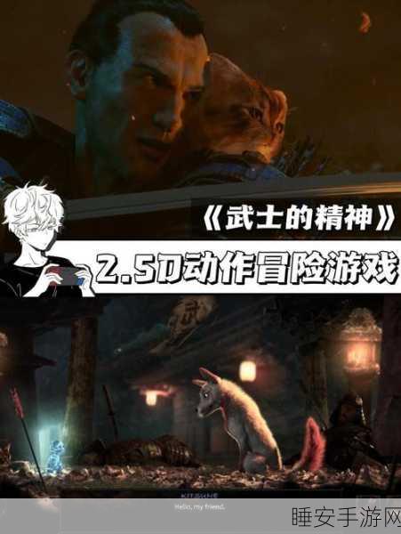 黑暗幻想生存,沉浸式冒险动作游戏震撼来袭!