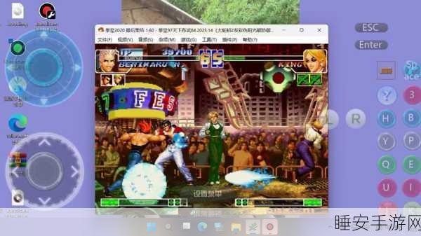 拳皇97OL深度攻略,打造无敌伙伴,制霸格斗赛场