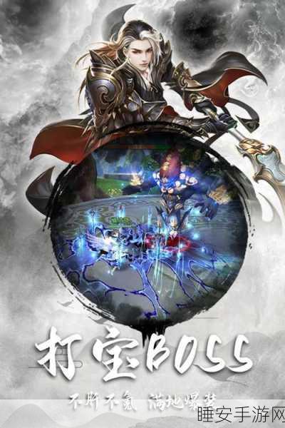 西游高爆下载手机版_以西游为主题背景的全新社交挂机rpg游戏