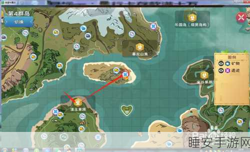 手游攻略深度解析，创造与魔法图纸高效获取秘籍
